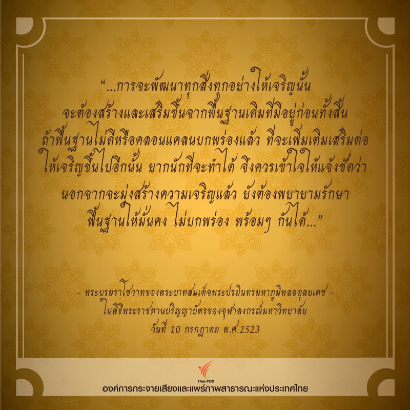 My Image 72