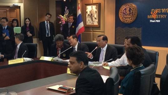 "พาณิชย์"ไทยมั่นใจหลุดบัญชีคุ้มครองทรัพย์สินทางปัญญา