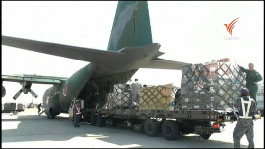 รัฐบาลญี่ปุ่นระดมความช่วยเหลือเนปาล