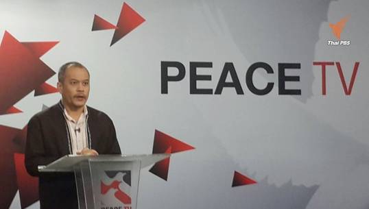 ช่อง PEACE TV ยังออกอากาศปกติ หลังทหารเข้าระงับเทป"พล.อ.ชวลิต" เมื่อคืนนี้