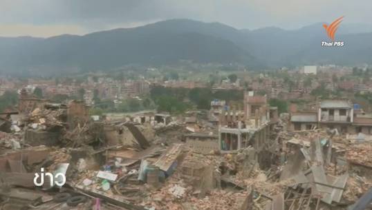 ผลกระทบ-การช่วยเหลือของคนดังบอลลีวูดต่อเหตุแผ่นดินไหวที่เนปาล