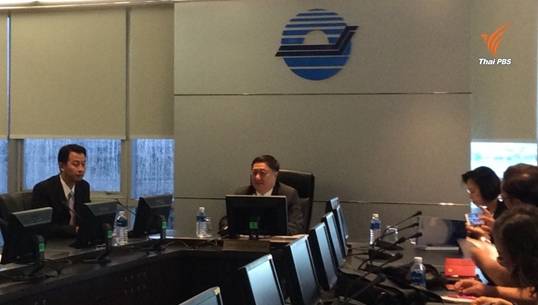 ทอท. สายการบินของไทยมีความพร้อมในการตรวจสอบตามมาตรฐาน ICAO