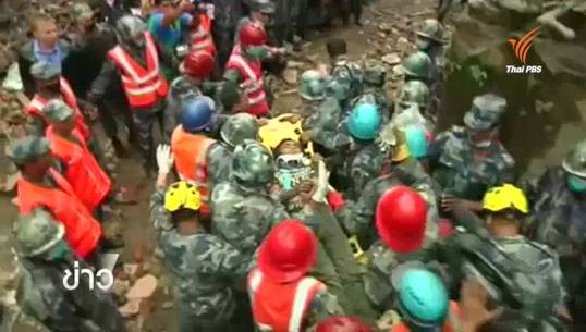 จนท.กู้ภัยพบผู้รอดชีวิตหลังเหตุแผ่นดินไหวในเนปาล 6 วัน