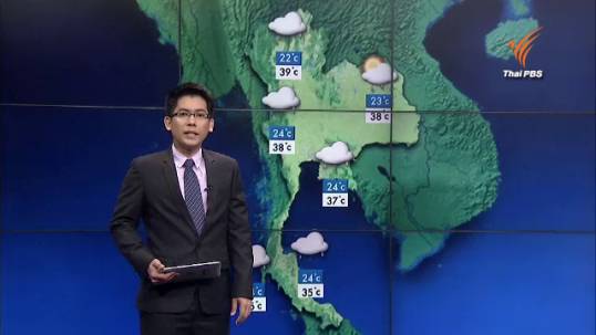 กรมอุตุฯเผยประเทศไทยมีฝนกระจายตัวร้อยละ 20 - 40