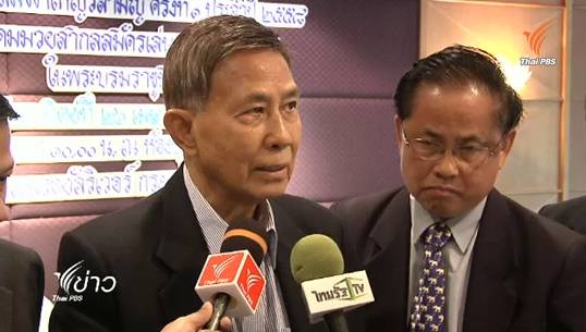 สมาคมมวยสากลฯ รอศาลปกครองตัดสินชี้อนาคตสมาคม