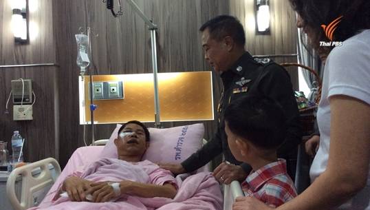 ผบ.ตร.เยี่ยมตำรวจพนมสารคามถูกกลุ่มวัยรุ่นทำร้ายร่างกาย ระบุทราบตัวผู้ก่อเหตุแล้ว