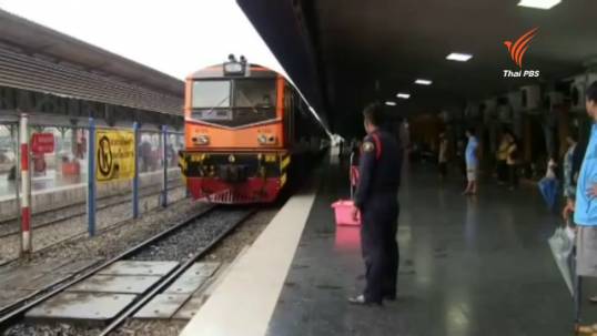 รถไฟสายใต้คึกคักรับเดินทางกลับหลังสงกรานต์