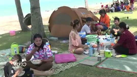 ประชาชนเดินทางท่องเที่ยว-พักผ่อนในวันครอบครัว