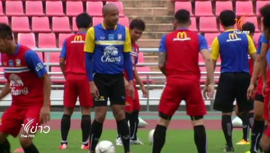 "ซิโก้" ให้ "โชคทวี" คุมทีมชุดซีเกมส์ช่วงคัดบอลโลก