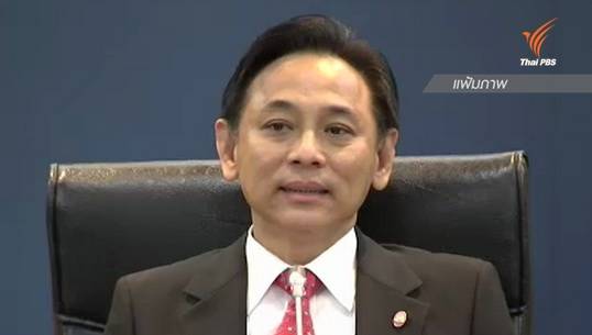 ศาลฎีกาฯรับฟ้องคดี"บุญทรงและพวก"ระบายข้าวแบบจีทูจี