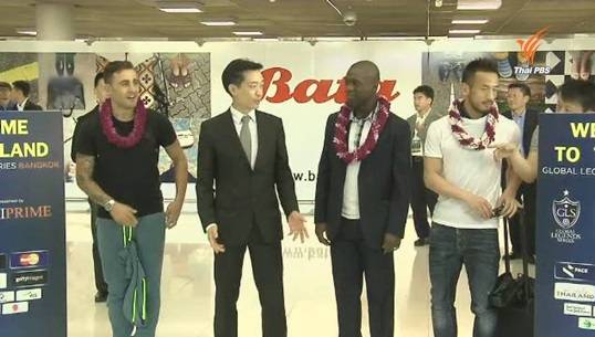 “บี เตชะอุบล” นักธุรกิจไทยซื้อหุ้นใหญ่เอซีมิลาน