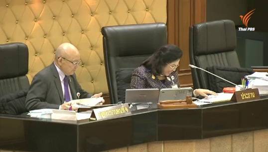 สปช.อภิปรายสนับสนุนการปฏิรูปในร่างรัฐธรรมนูญ