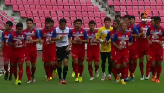 ฟีฟ่าอนุมัติเลื่อนเกมคัดบอลโลกนัดแรกระหว่างไทย-เวียดนาม 