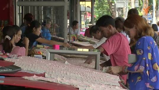 เตรียมเสนอนายกฯใช้ ม.44 แก้ปัญหาสลากฯ