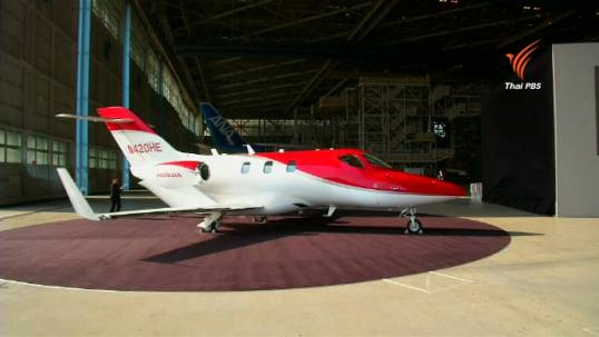 ฮอนด้าเปิดตัวเครื่องบินเจ็ทเพื่อธุรกิจ