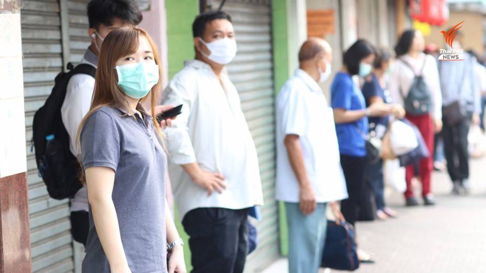 ประชาชนส่วนใหญ่ส่วนหน้ากากอนามัย ขณะรอใช้บริการระบบขนส่งมวลชน