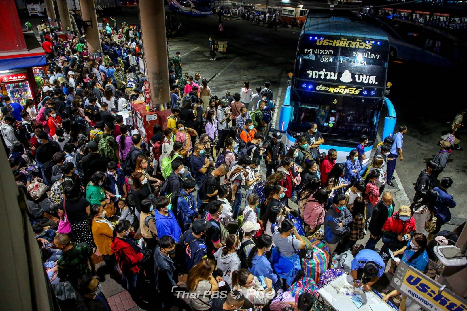 https://news.thaipbs.or.th/media/v57mCHwLbnPdirFL48oSh80SzihK.jpg