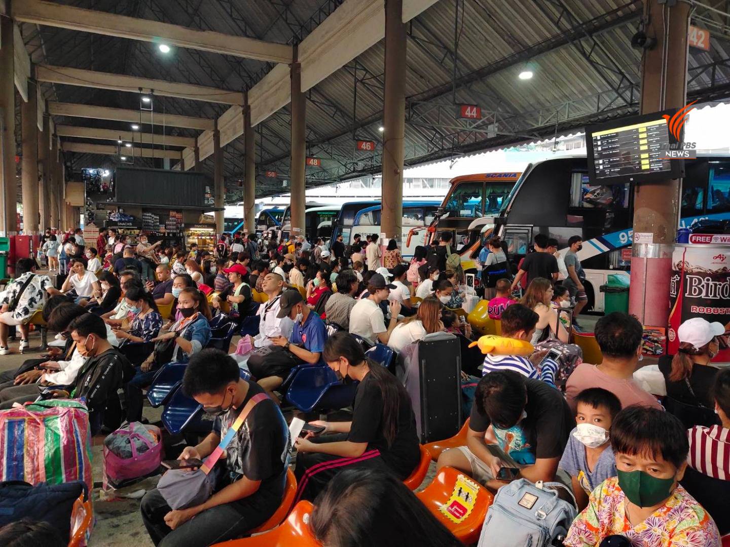 https://news.thaipbs.or.th/media/v57mCHwLbnPdirFL4IMVZM33AOJG.jpg