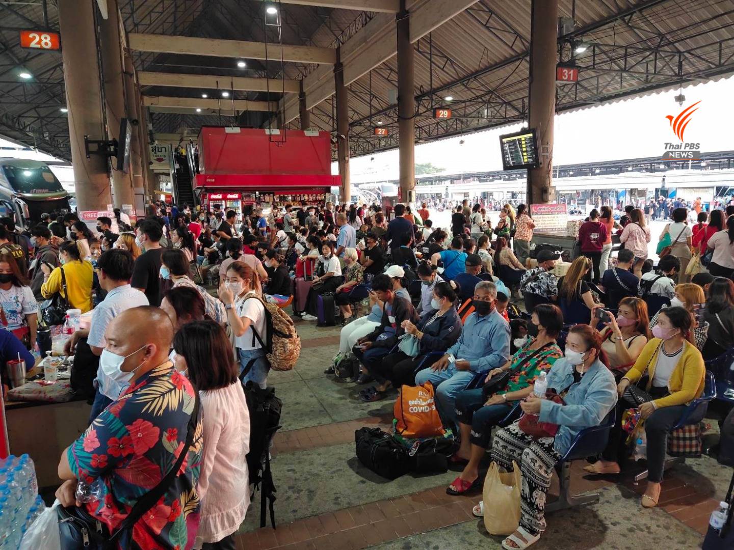 https://news.thaipbs.or.th/media/v57mCHwLbnPdirFL4IMVZM33AOWm.jpg