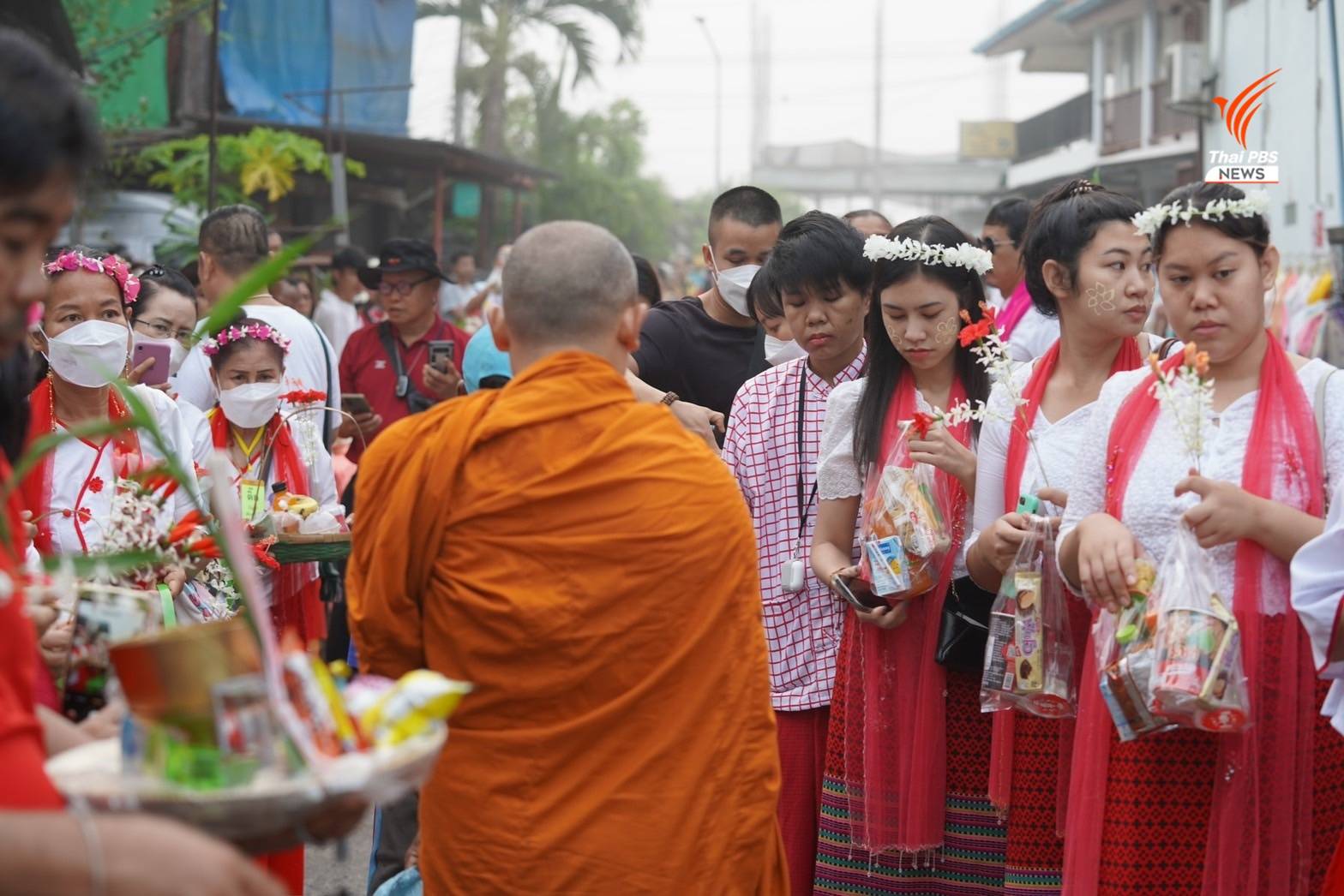 https://news.thaipbs.or.th/media/v57mCHwLbnPdirFL4Wom1tUcUQhX.jpg