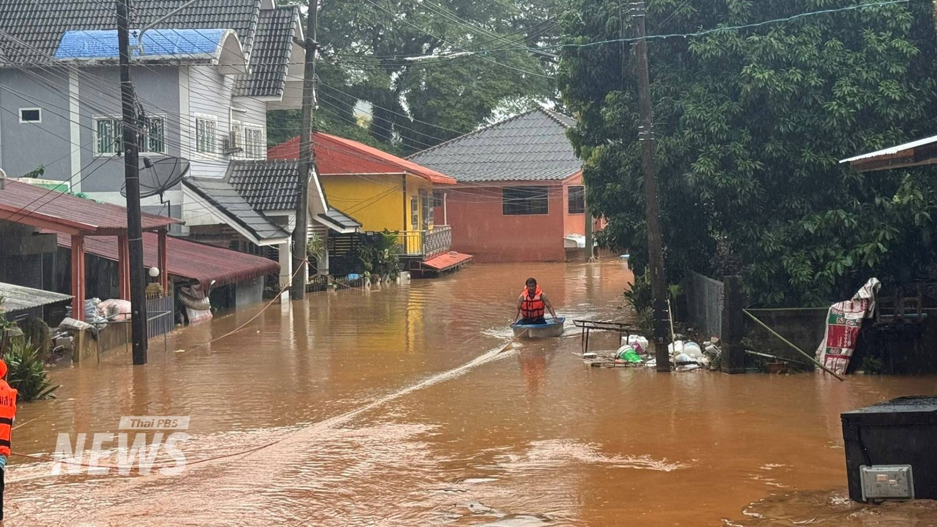 https://news.thaipbs.or.th/media/v57mCHwLbnPdirFMnG4HRTtJg1rE.jpg