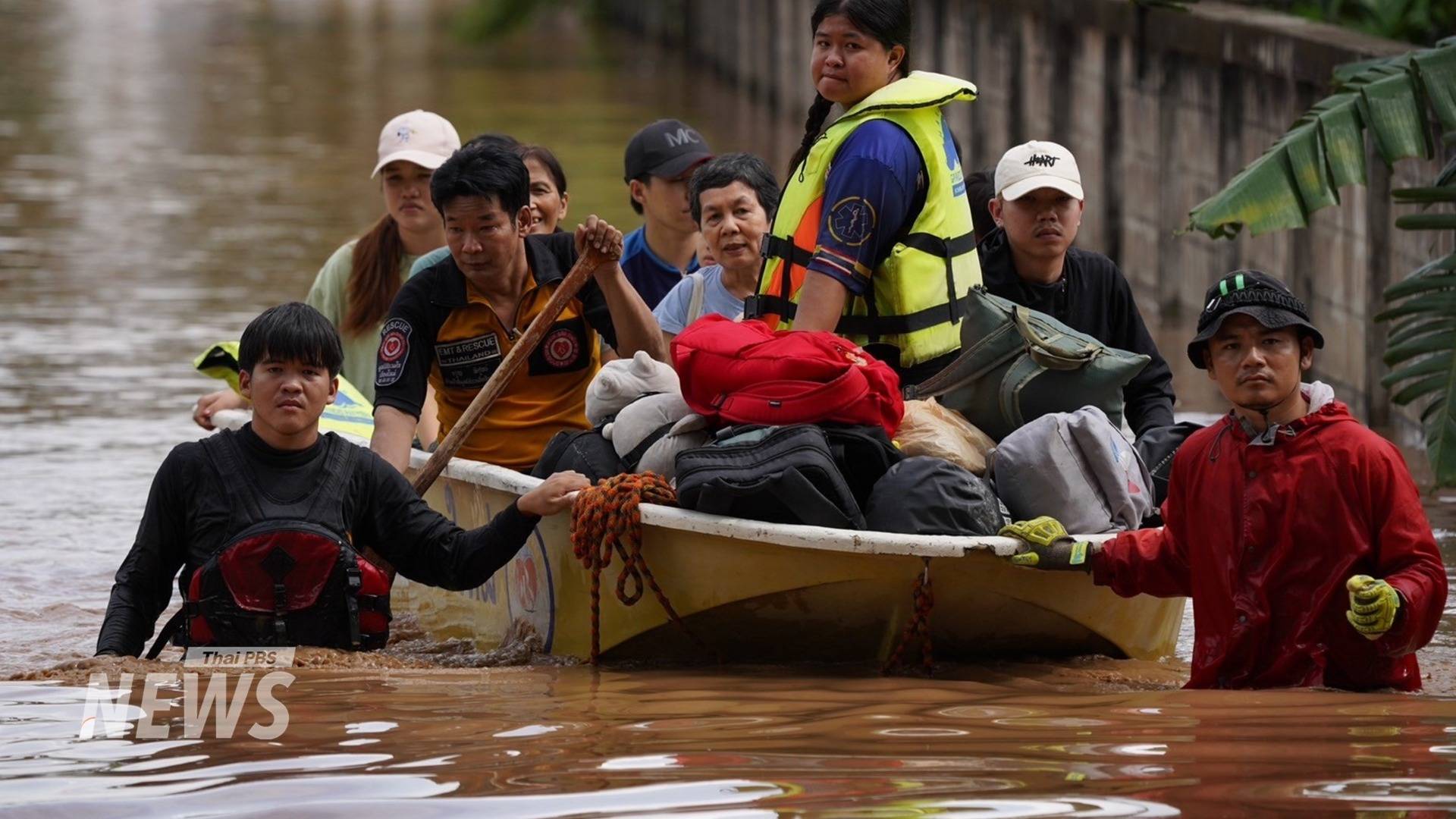 https://news.thaipbs.or.th/media/v57mCHwLbnPdirFMnHAGOZBlHXGA.jpg