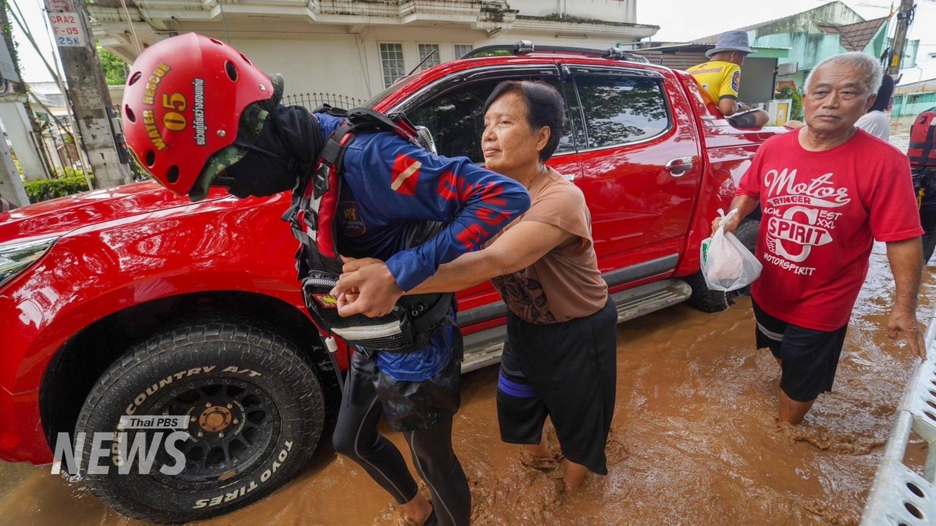 https://news.thaipbs.or.th/media/v57mCHwLbnPdirFMnHAGOZBlHXar.jpg