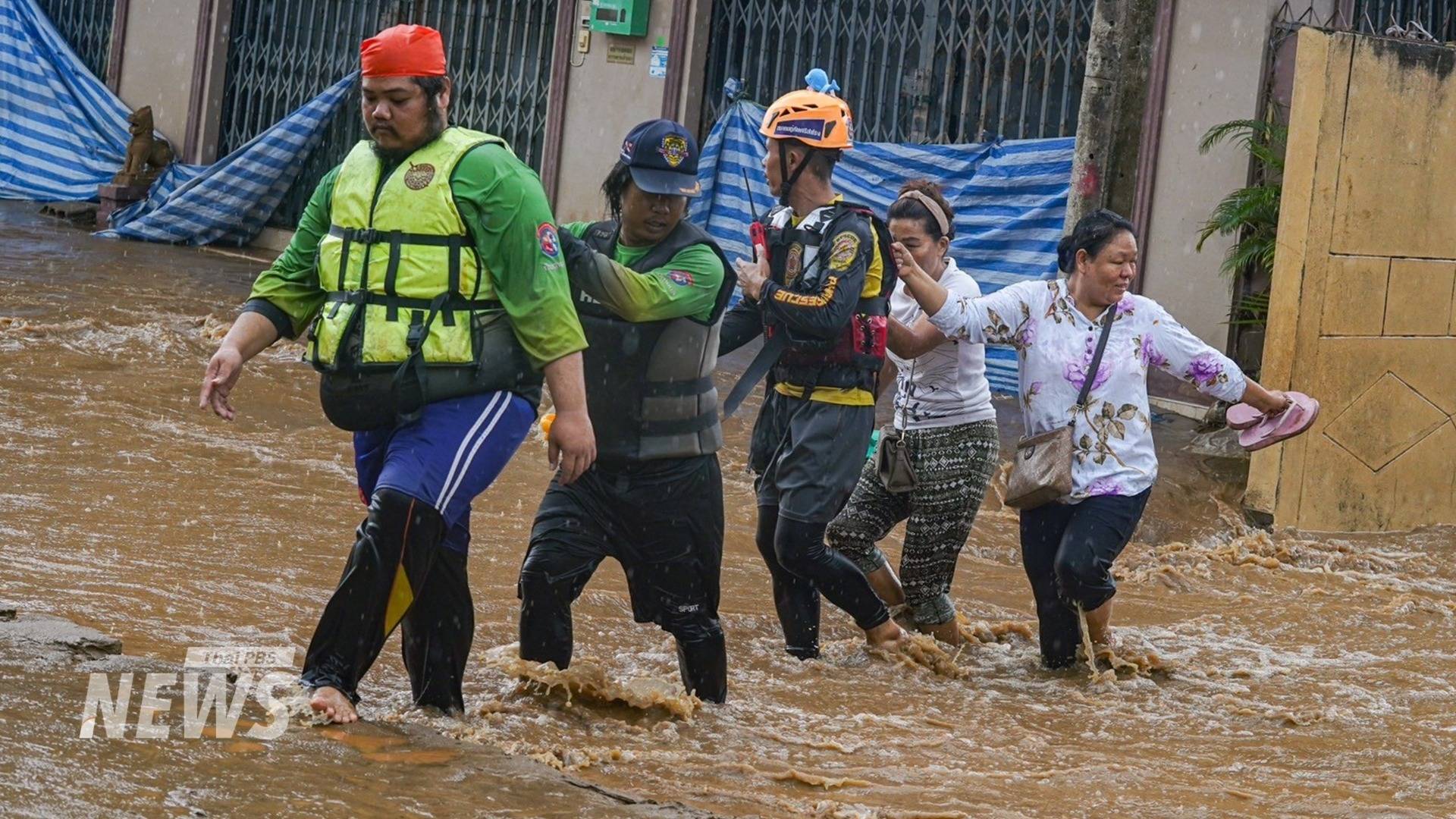 https://news.thaipbs.or.th/media/v57mCHwLbnPdirFMnHv1HcGgjx95.jpg