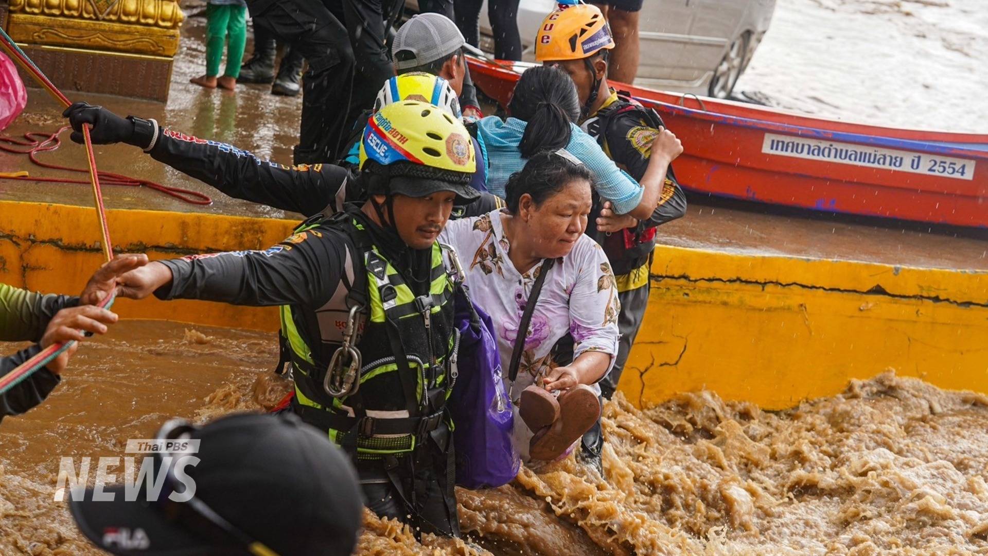 https://news.thaipbs.or.th/media/v57mCHwLbnPdirFMnHv1HcGgjxJf.jpg