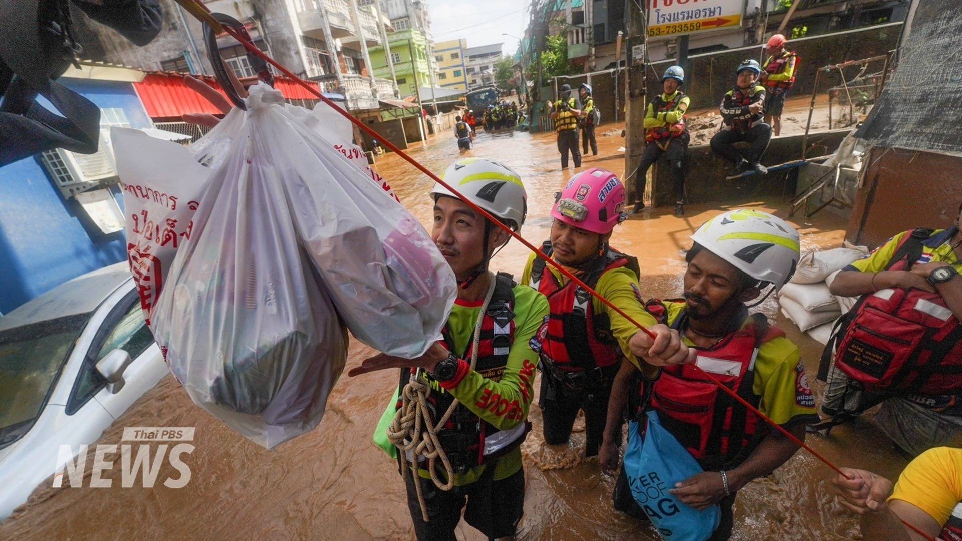 https://news.thaipbs.or.th/media/v57mCHwLbnPdirFMnHv1HcGgjxaB.jpg