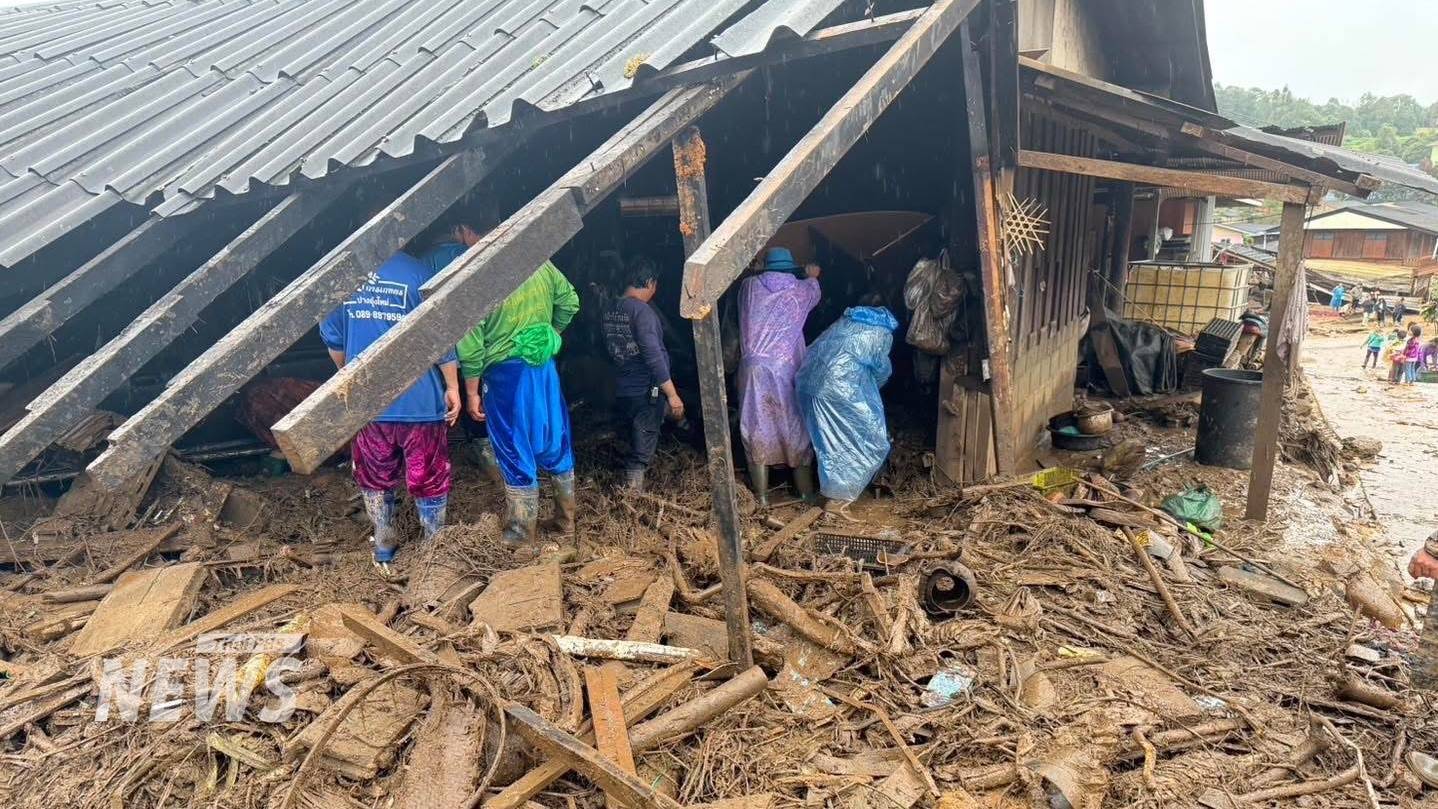 https://news.thaipbs.or.th/media/v57mCHwLbnPdirFMrXScI8GTs97C.jpg