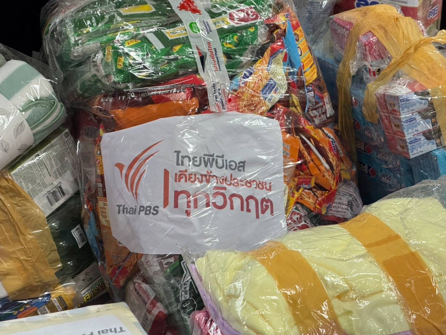 https://news.thaipbs.or.th/media/v57mCHwLbnPdirFMrXt5SMX8MiWU.jpg