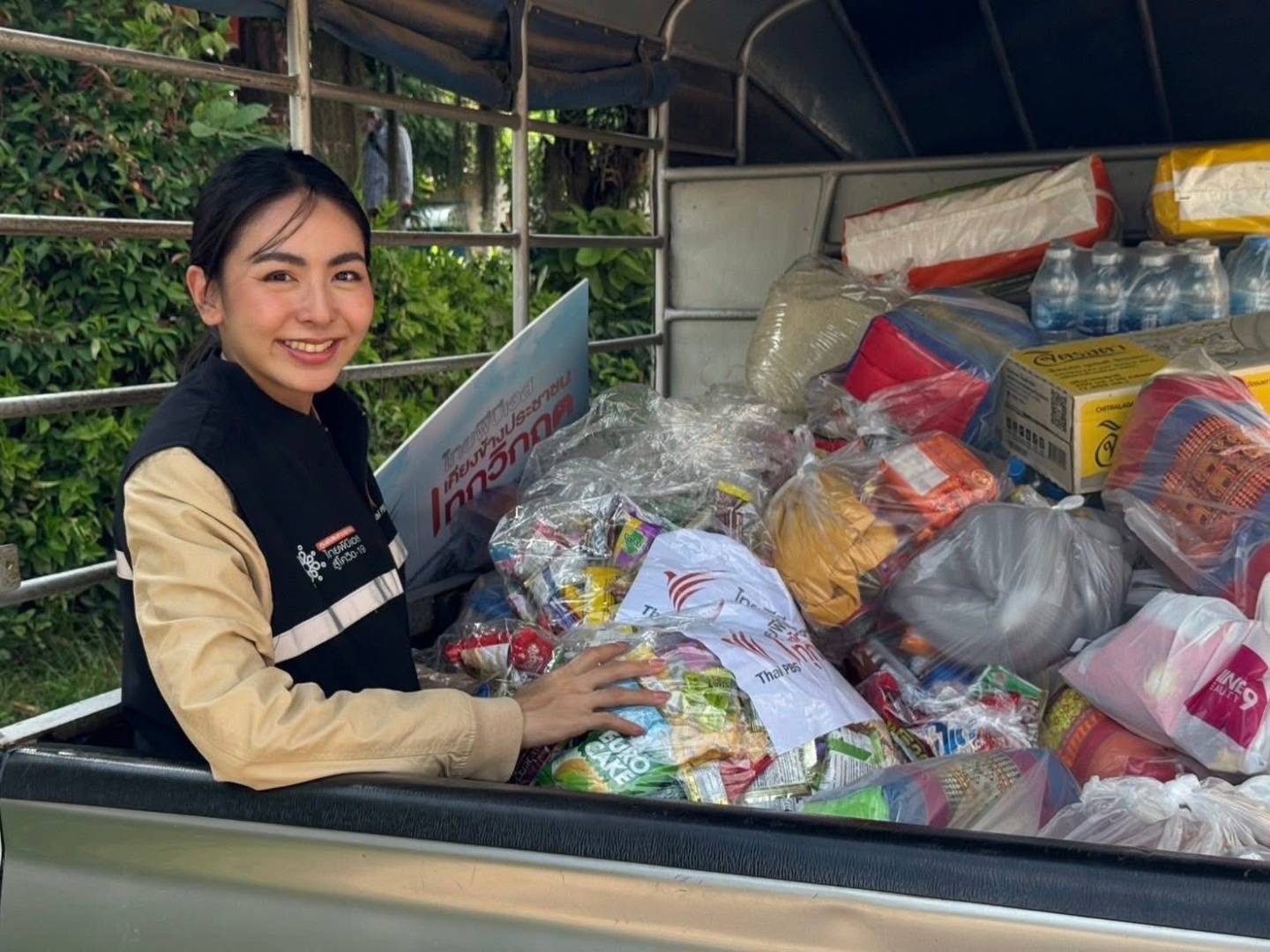 https://news.thaipbs.or.th/media/v57mCHwLbnPdirFMrXt5SMX8MjAt.jpg