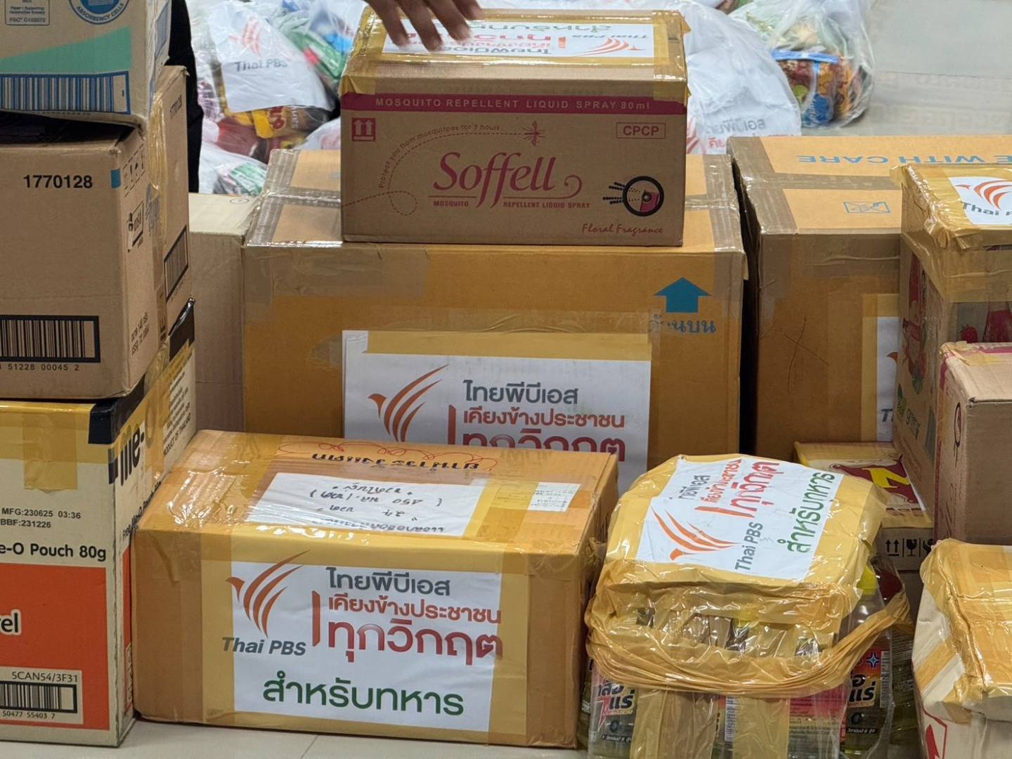 https://news.thaipbs.or.th/media/v57mCHwLbnPdirFMrXt5SMX8MjMi.jpg