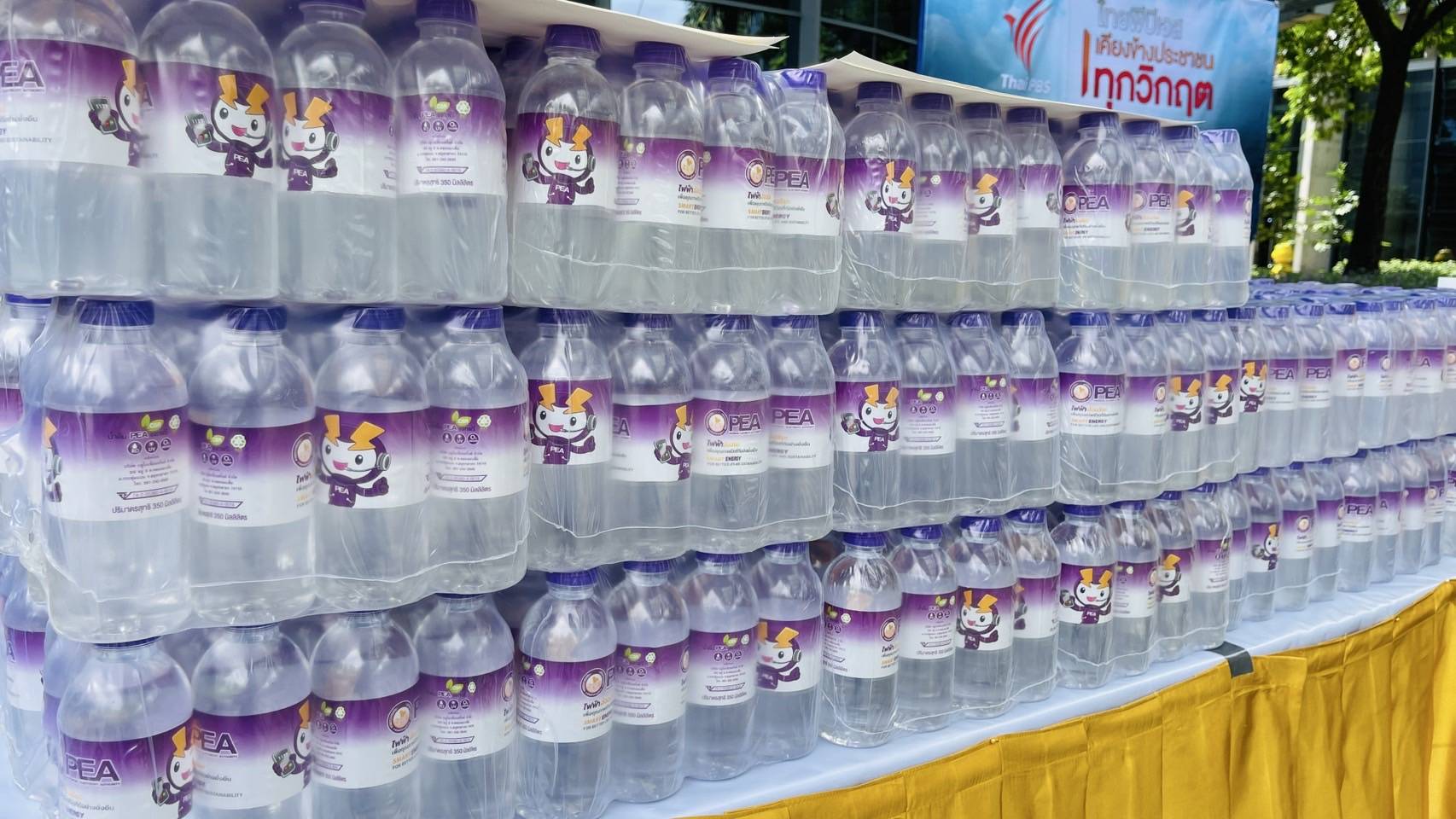 https://news.thaipbs.or.th/media/v57mCHwLbnPdirFMrsyRZt1Rezuw.jpg