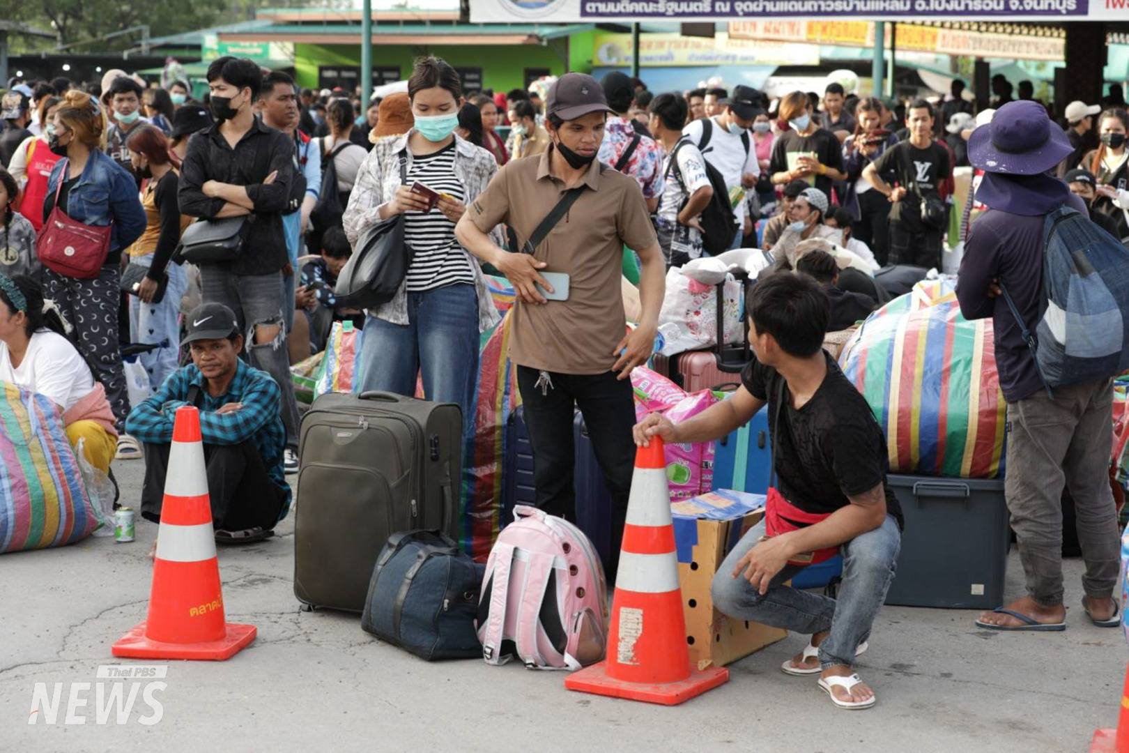 https://news.thaipbs.or.th/media/v57mCHwLbnPdirFMrtI54fXv4Z2b.jpg