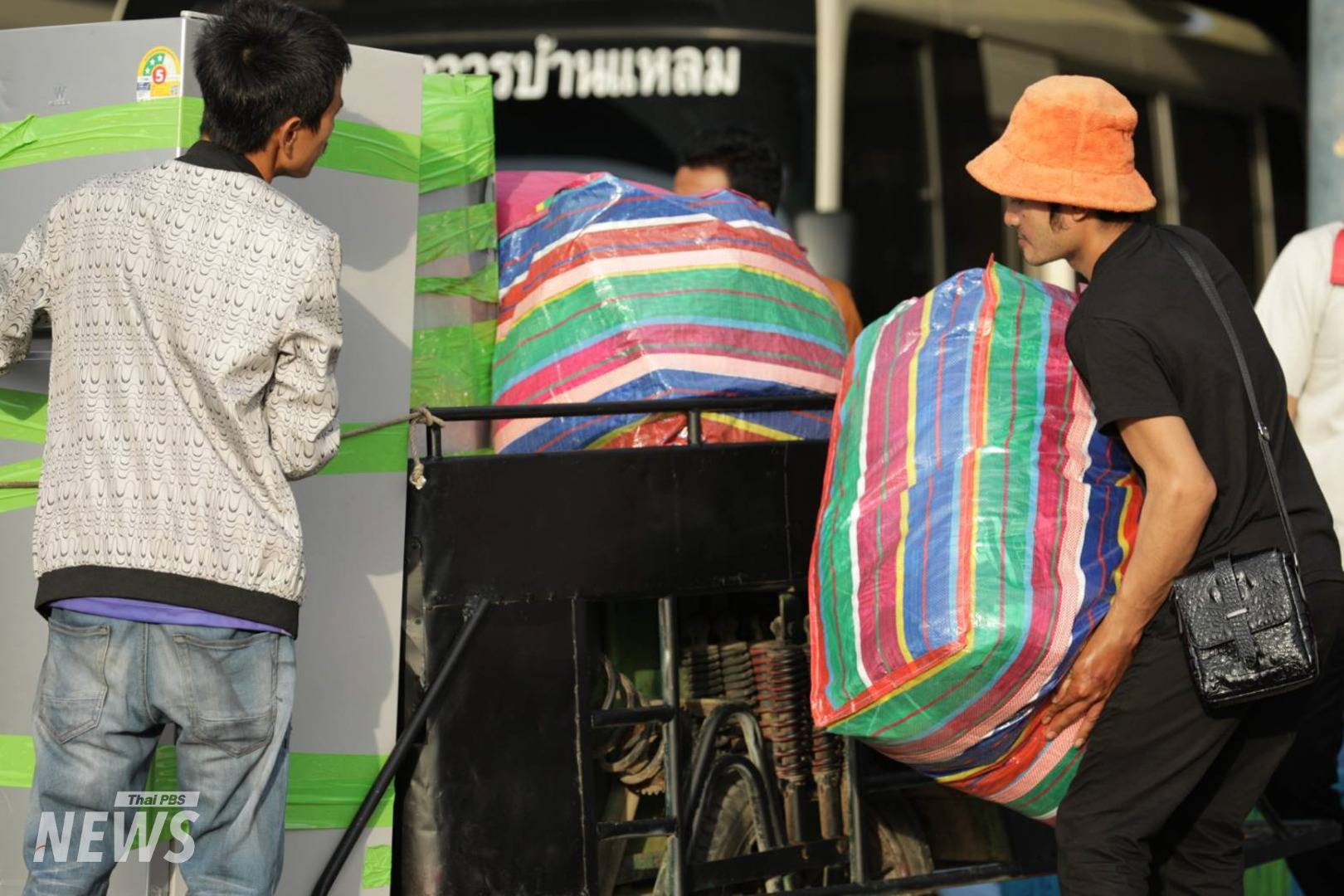 https://news.thaipbs.or.th/media/v57mCHwLbnPdirFMrtI54fXv4Zxu.jpg