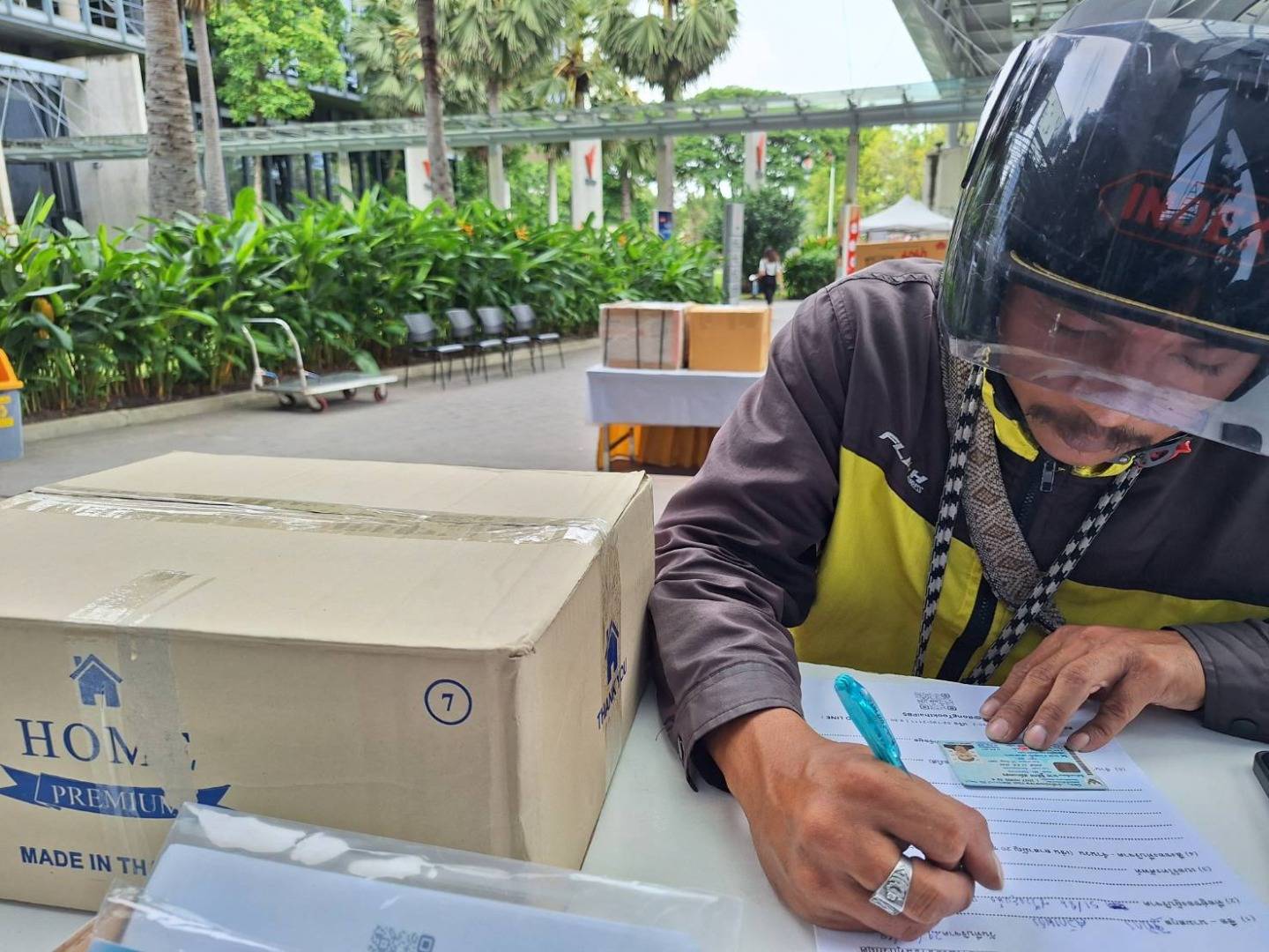 https://news.thaipbs.or.th/media/v57mCHwLbnPdirFMrtMpoDNn5fAz.jpg