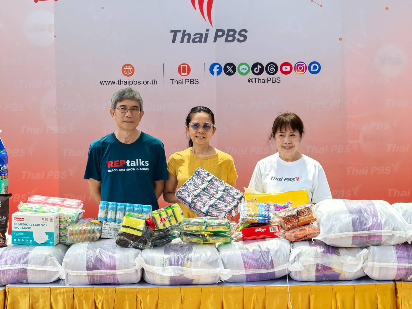 https://news.thaipbs.or.th/media/v57mCHwLbnPdirFMrtMpoDNn5fwY.jpg