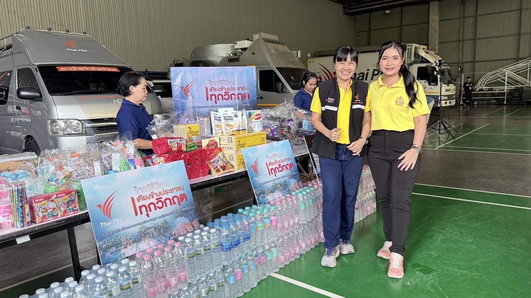 https://news.thaipbs.or.th/media/v57mCHwLbnPdirFMrtXNfDeHgd6k.jpg