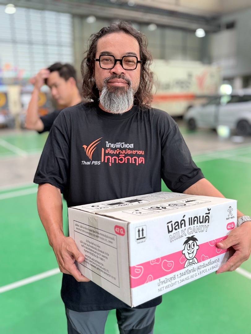 https://news.thaipbs.or.th/media/v57mCHwLbnPdirFMrtXNfDeHgdo3.jpg