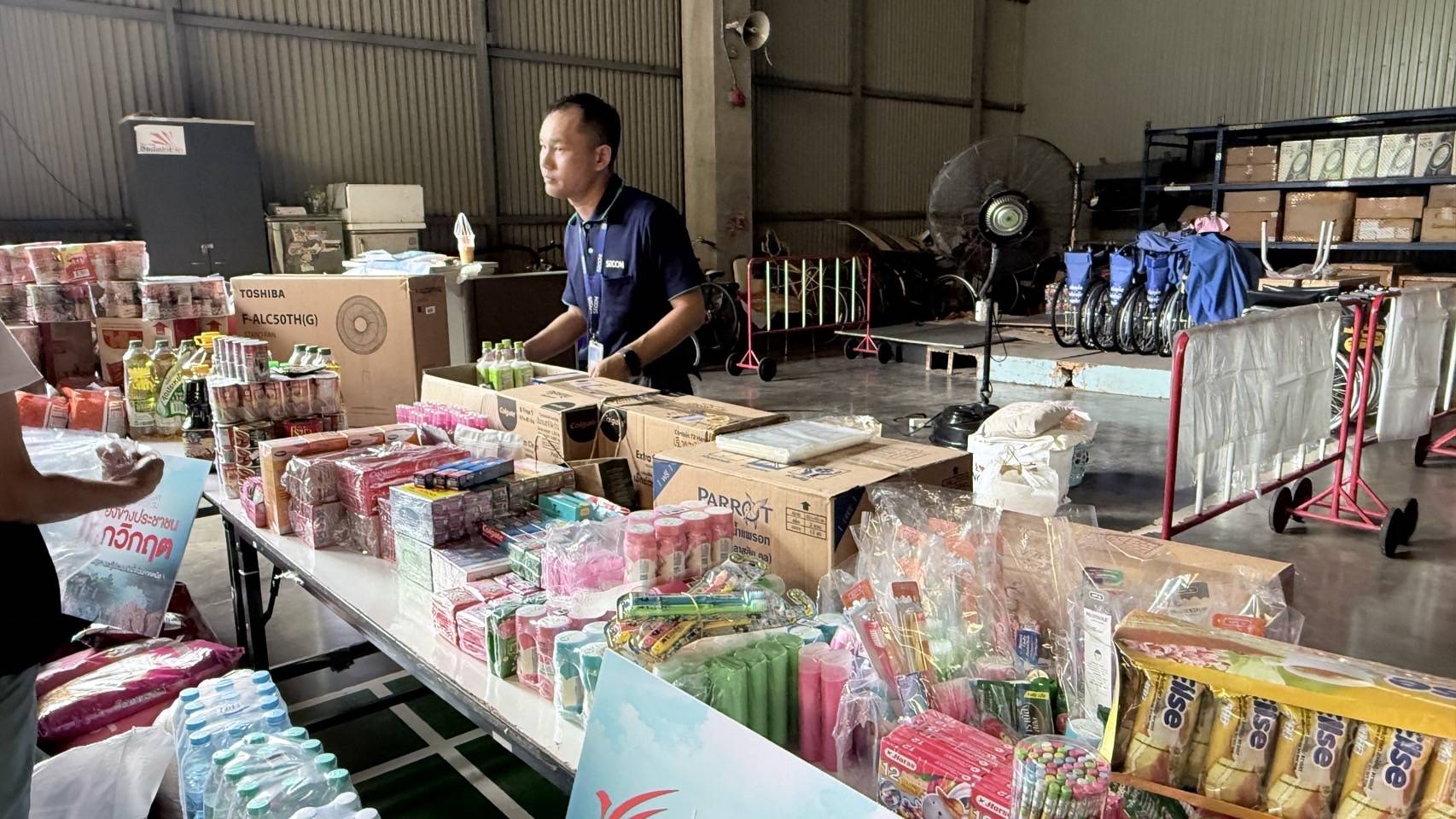 https://news.thaipbs.or.th/media/v57mCHwLbnPdirFMrtXNfDeHgeCx.jpg