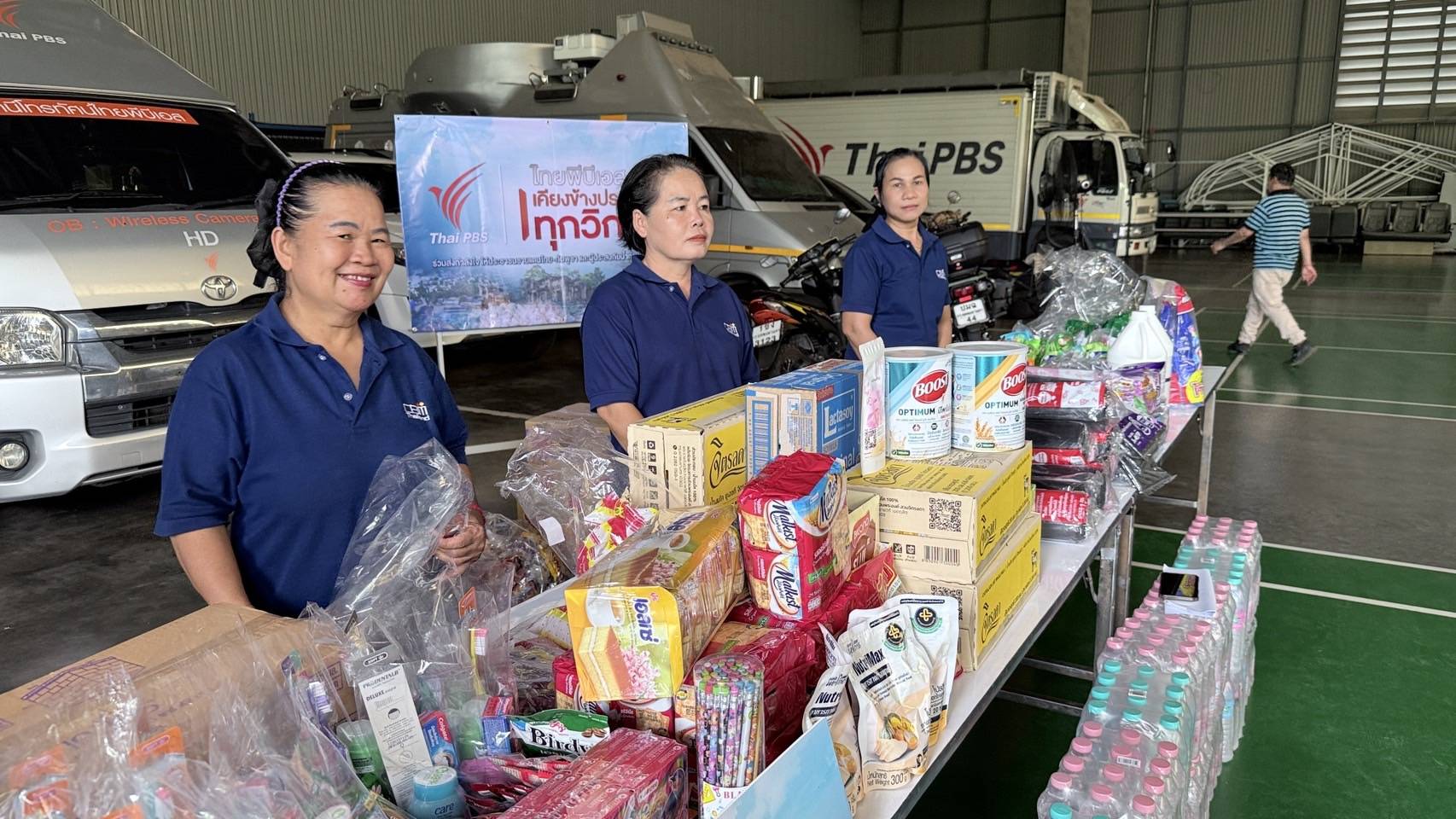 https://news.thaipbs.or.th/media/v57mCHwLbnPdirFMrtXNfDeHgeVA.jpg