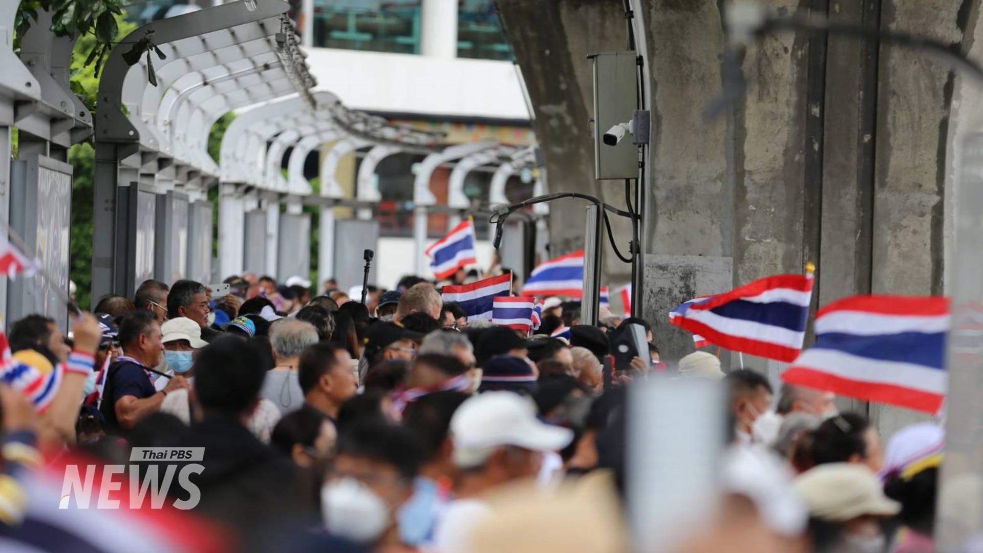 https://news.thaipbs.or.th/media/v57mCHwLbnPdirFMrtuoBKCRPV3N.jpg