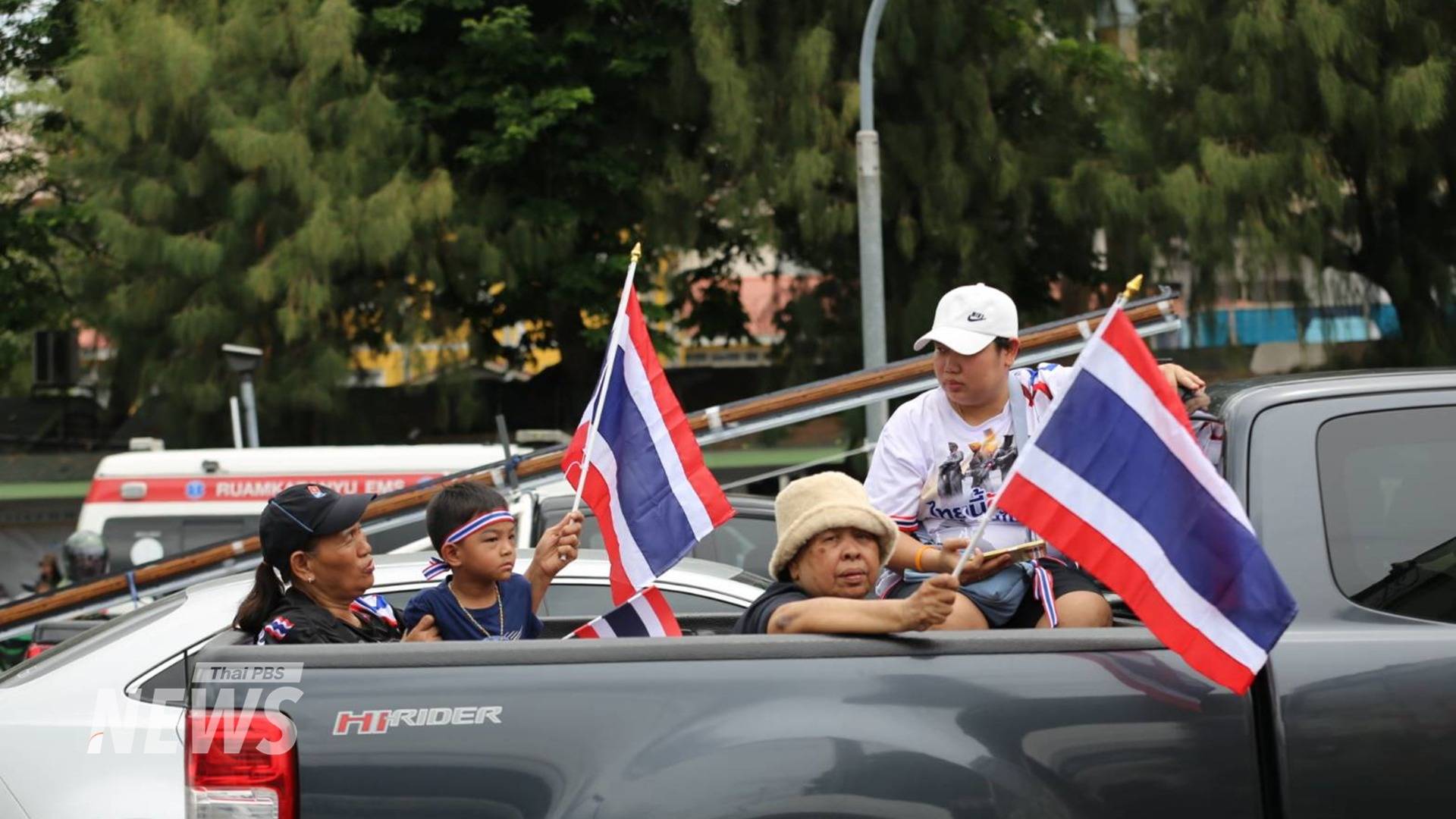 https://news.thaipbs.or.th/media/v57mCHwLbnPdirFMrtuoBKCRPW6D.jpg